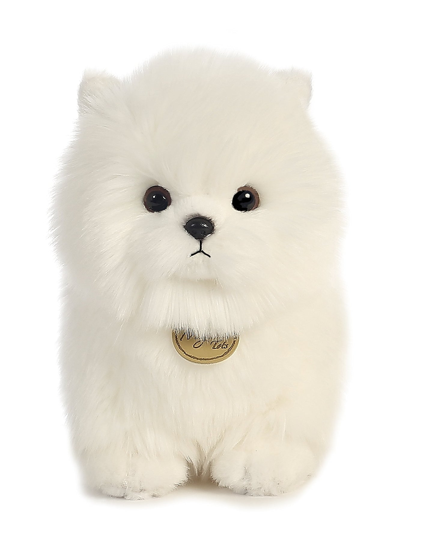 Aurora Pup Miyoni Tots Plush Stuffed Animal